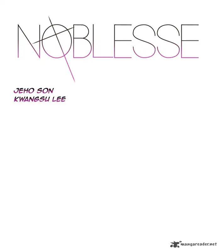 Noblesse 545