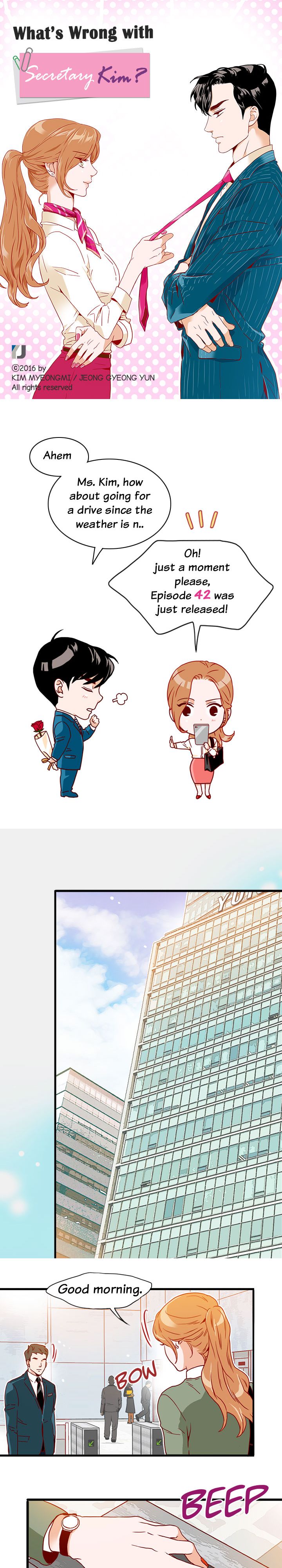What's Wrong with Secretary Kim? Ch.42