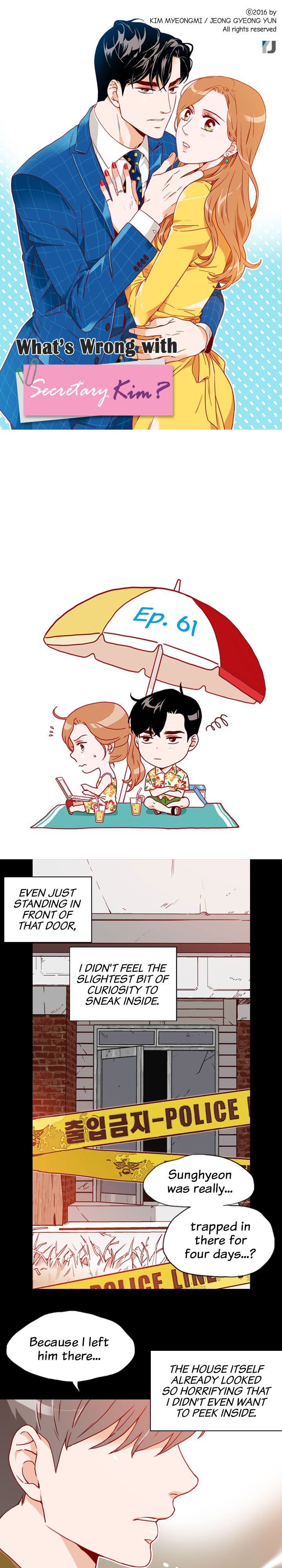 What's Wrong with Secretary Kim? Ch.61