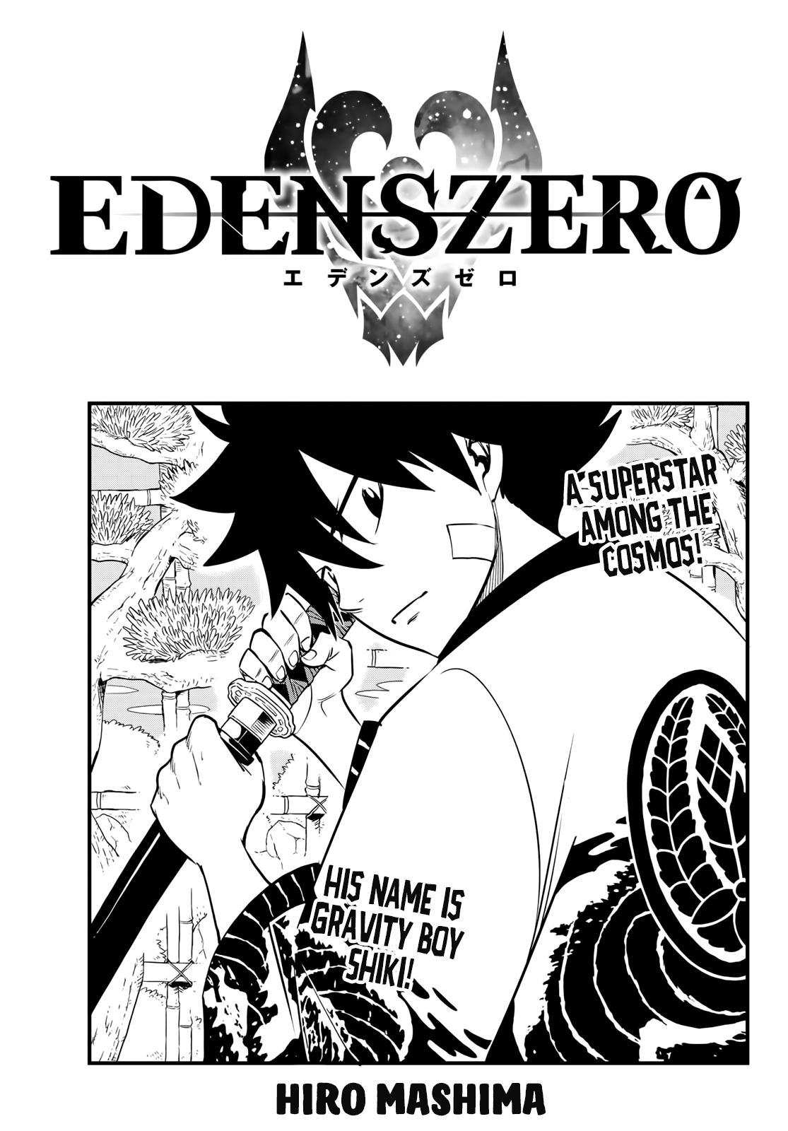 Edens Zero 45