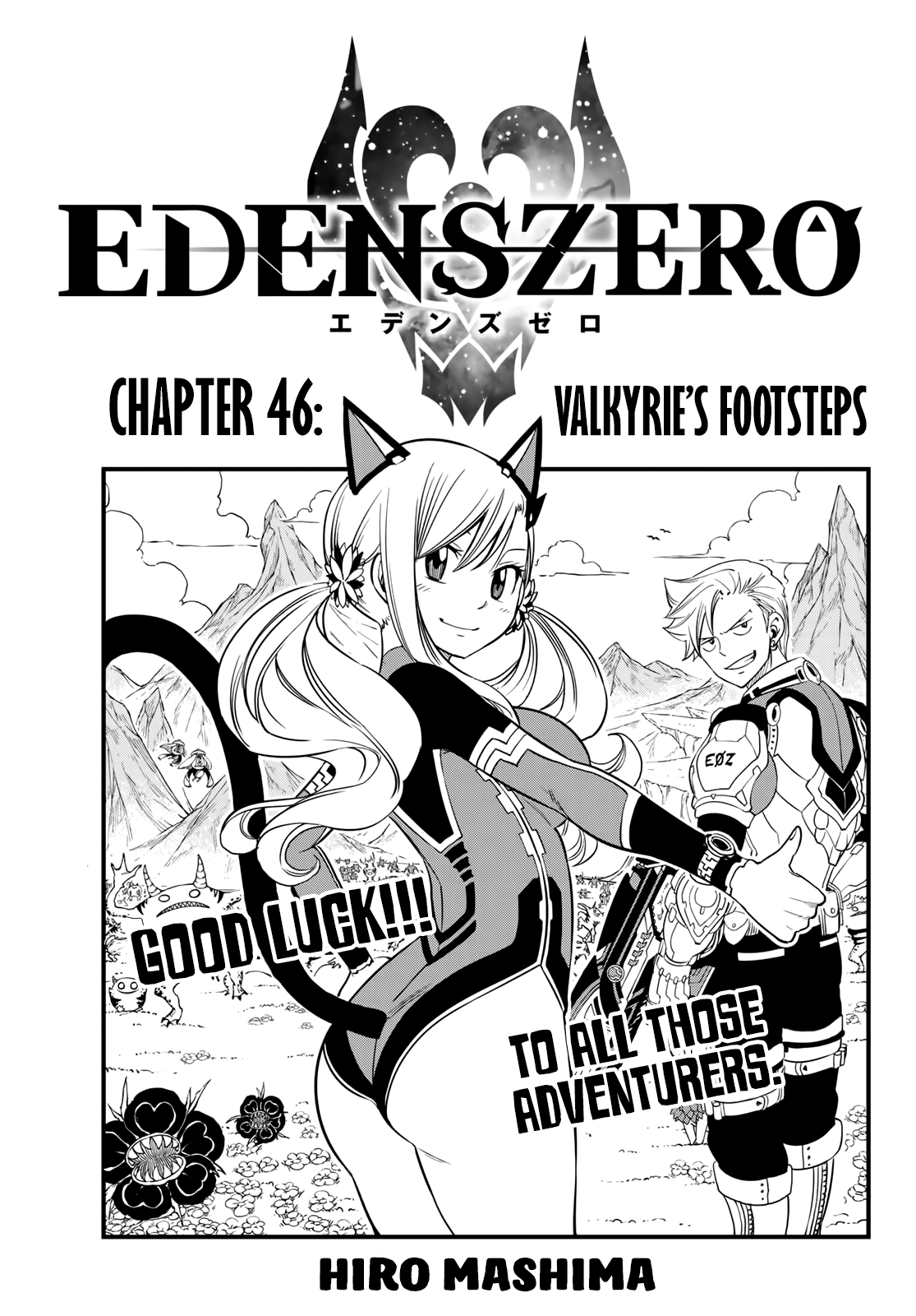 Edens Zero 46