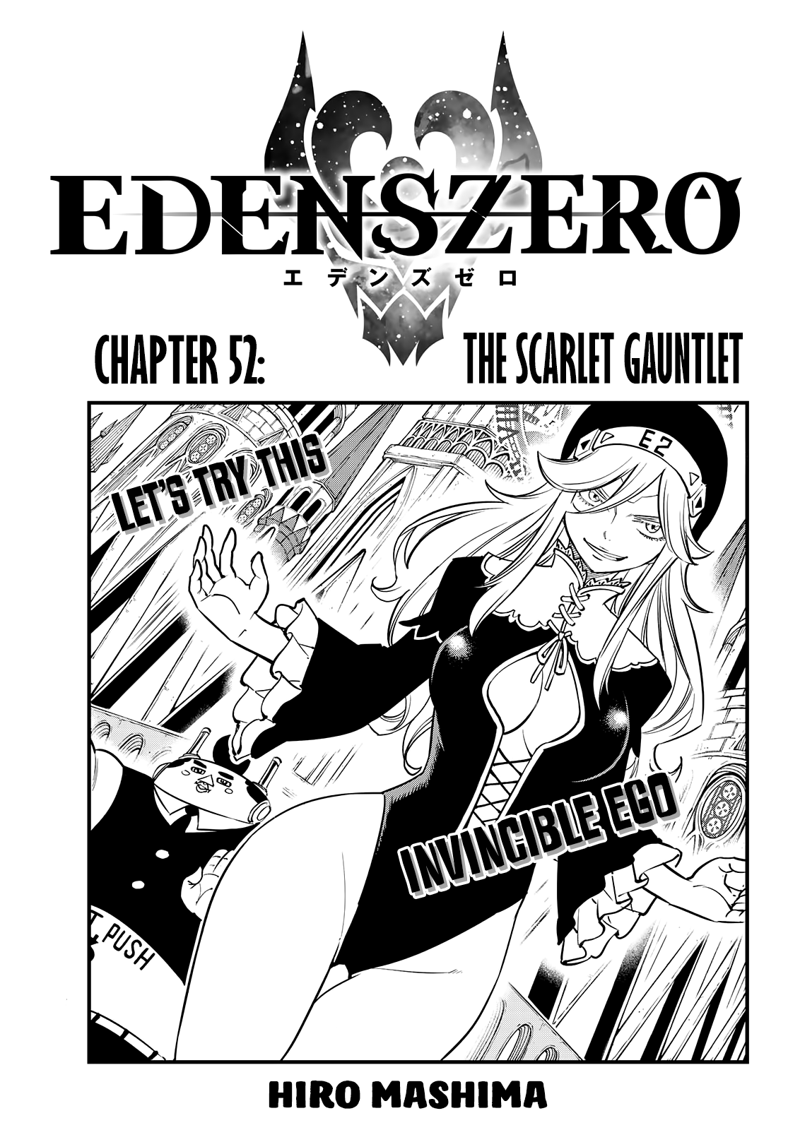 Edens Zero 52