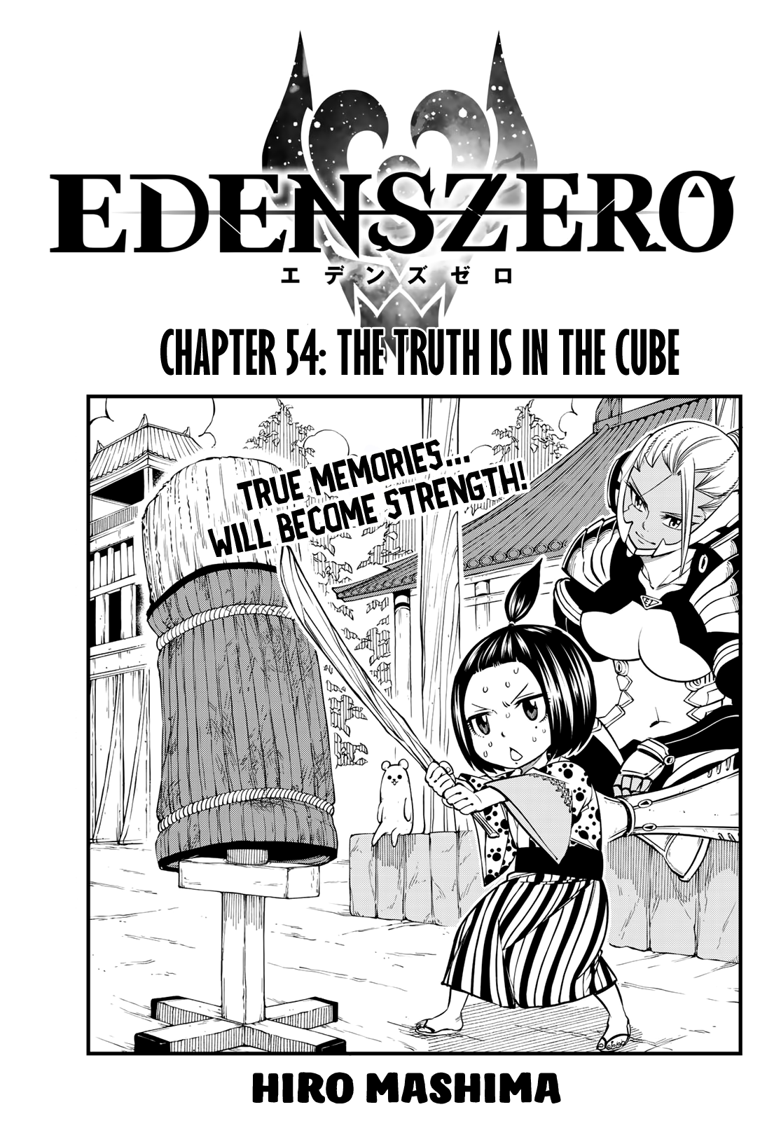 Edens Zero 54