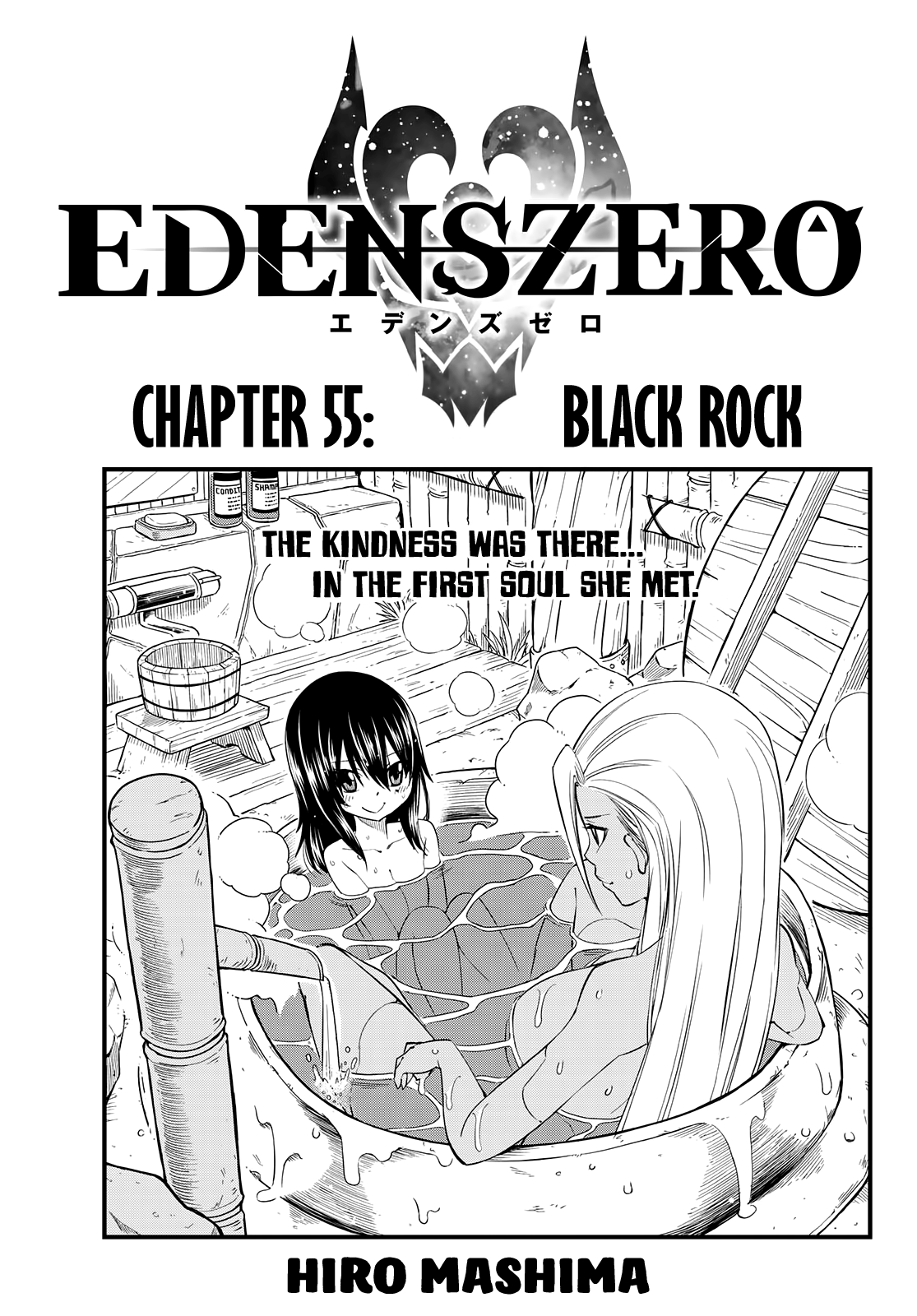 Edens Zero 55