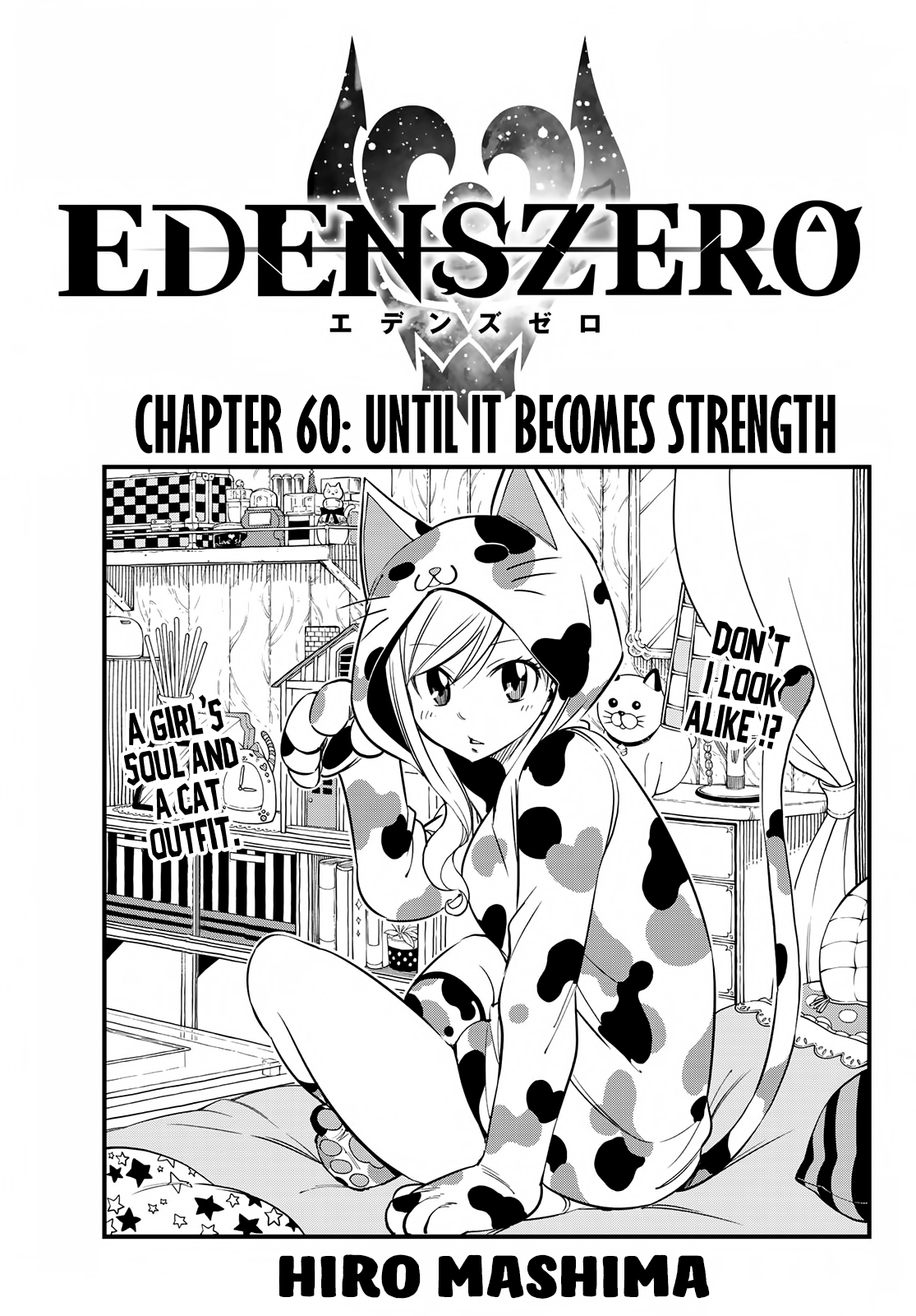 Edens Zero 60