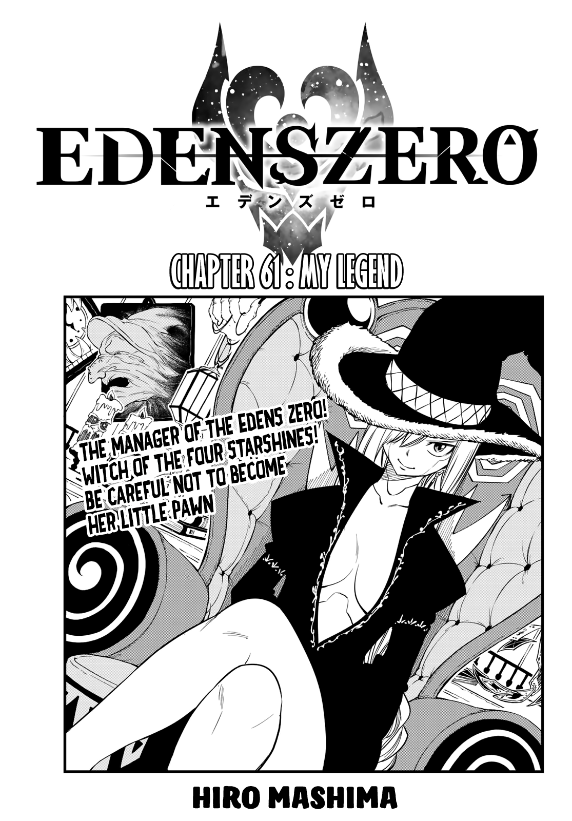 Edens Zero 62