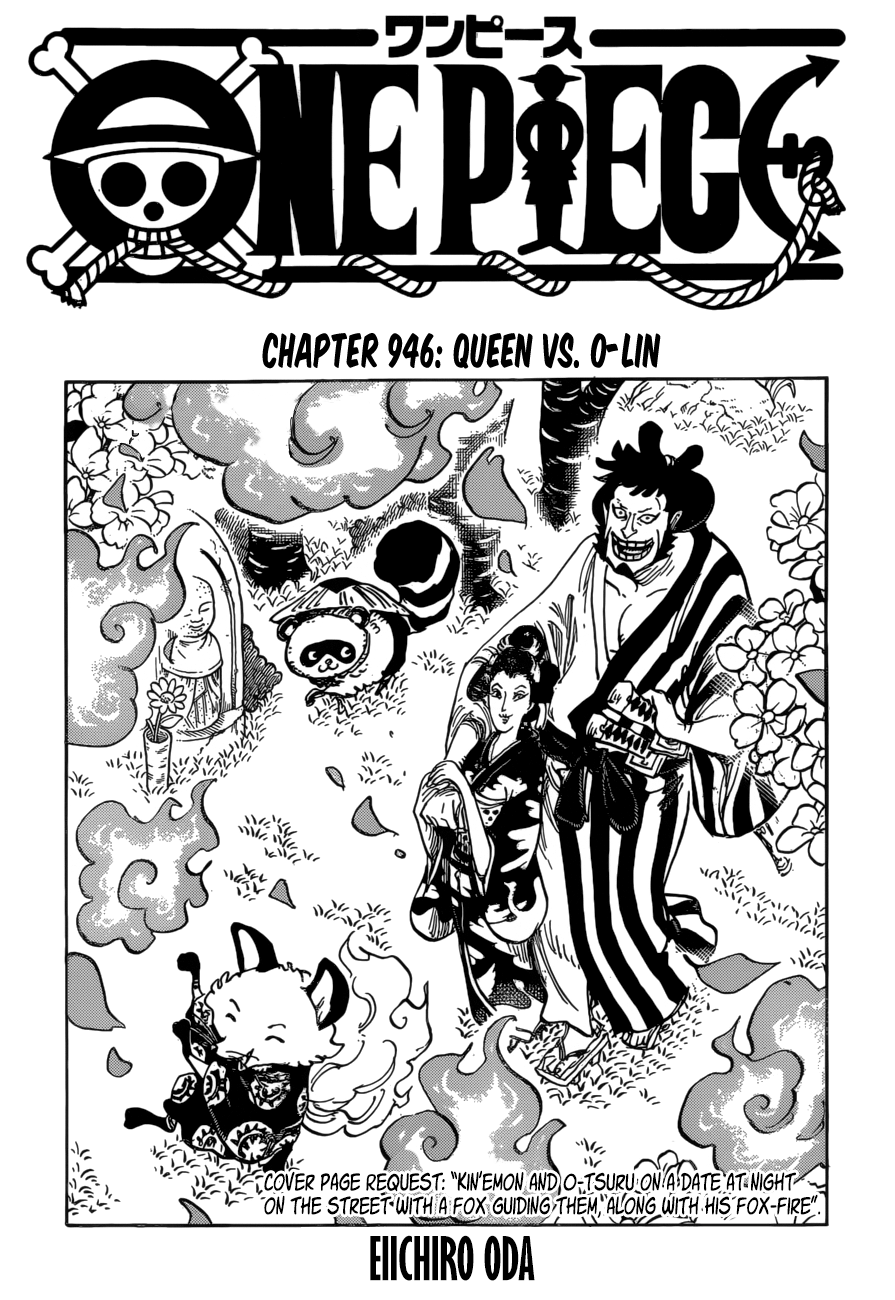 One Piece 946