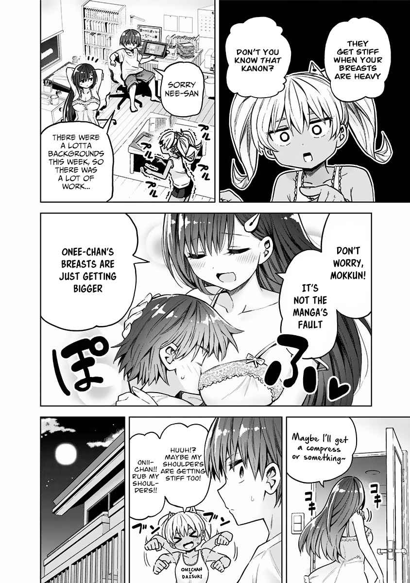 Saotome Shimai wa Manga no Tame nara!? Vol. 4 Ch. 35 If Saotome Noan does it for a massage!?