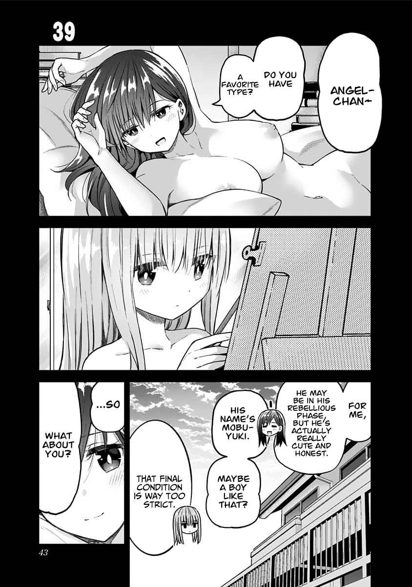 Saotome Shimai wa Manga no Tame nara!? Vol. 5 Ch. 39 If Maisora Angel does it for Sex!?