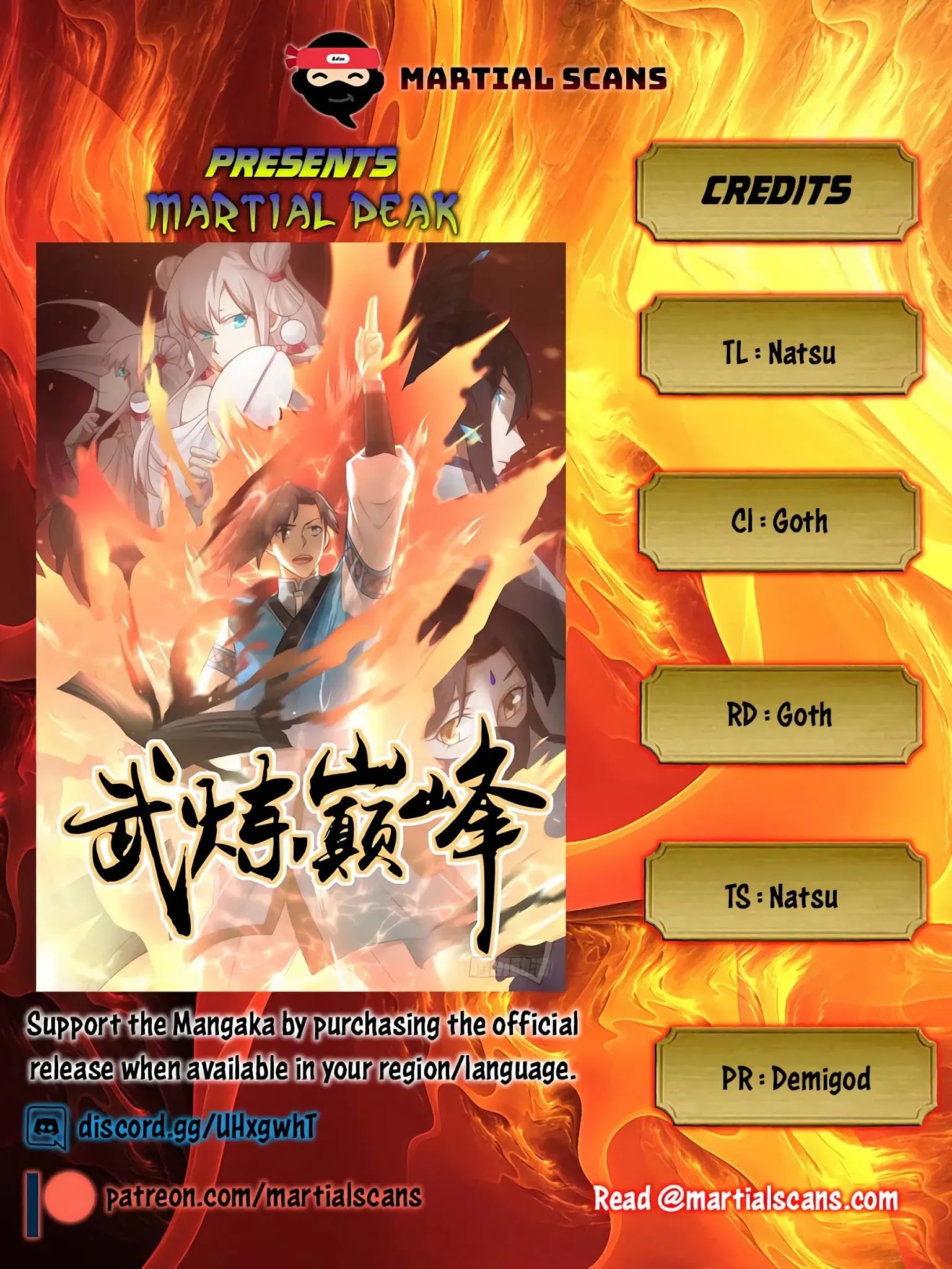 Martial Peak Chapter 870: Provocation