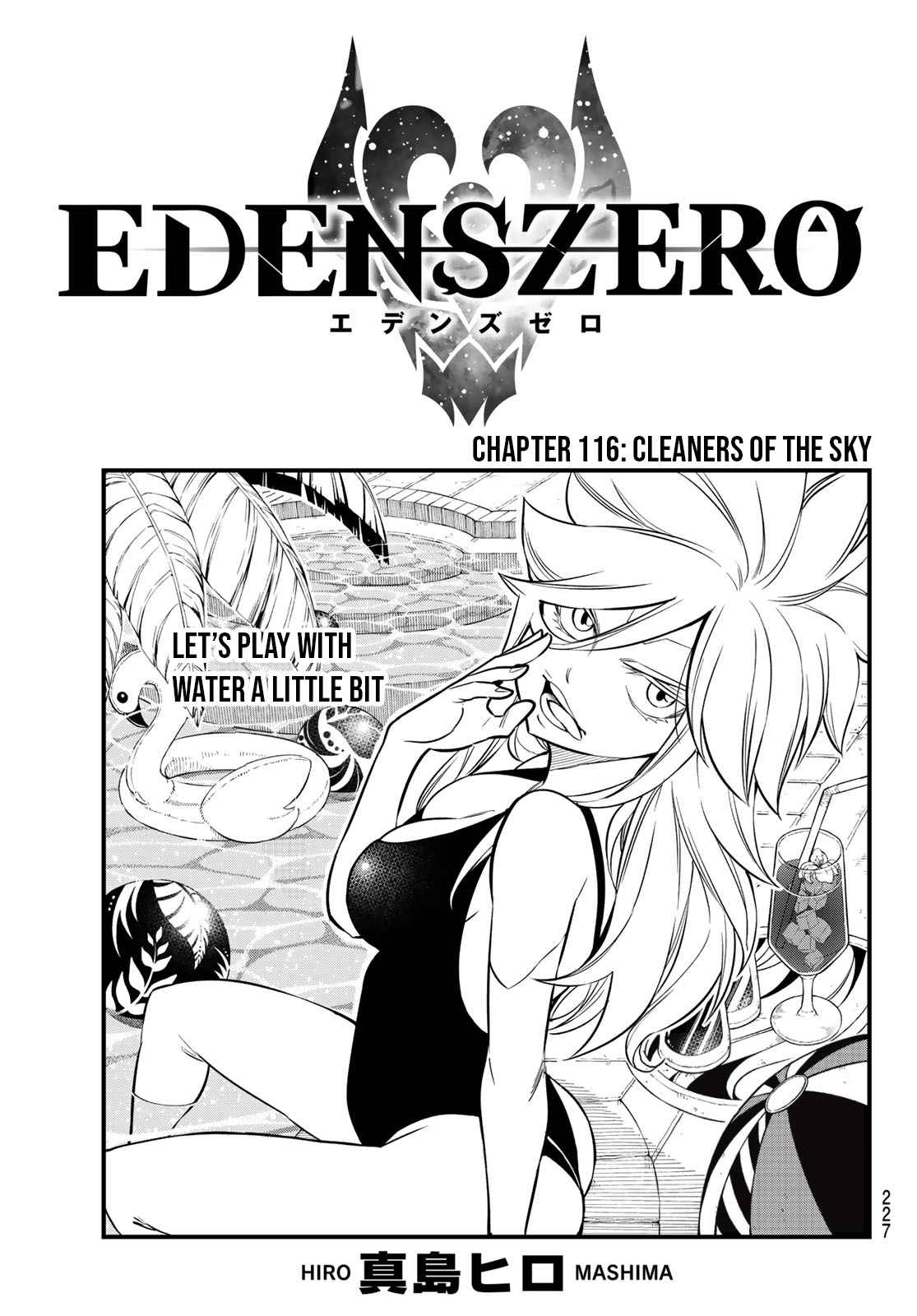 Edens Zero Ch. 116 Cleaners of the Sky