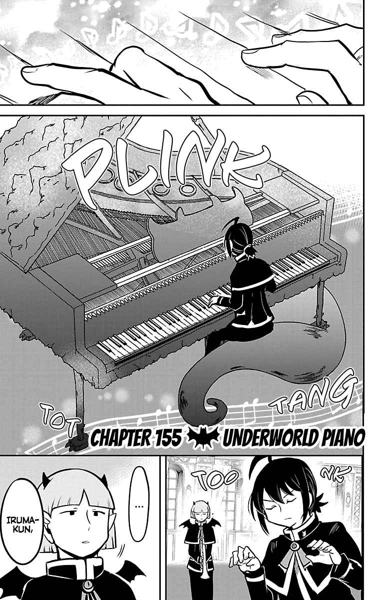 Mairimashita! Iruma kun Vol. 18 Ch. 155 Underworld Piano