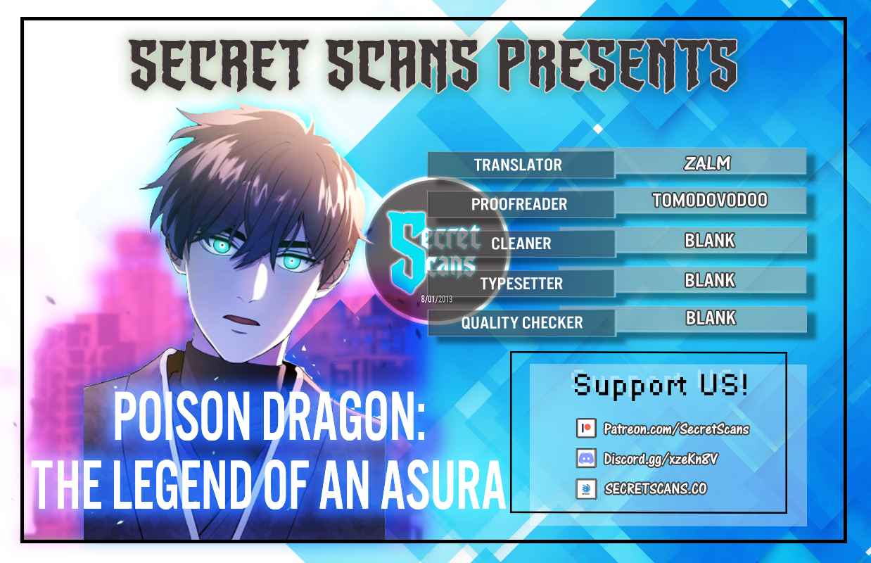 Poison Dragon: The Legend of an Asura 0